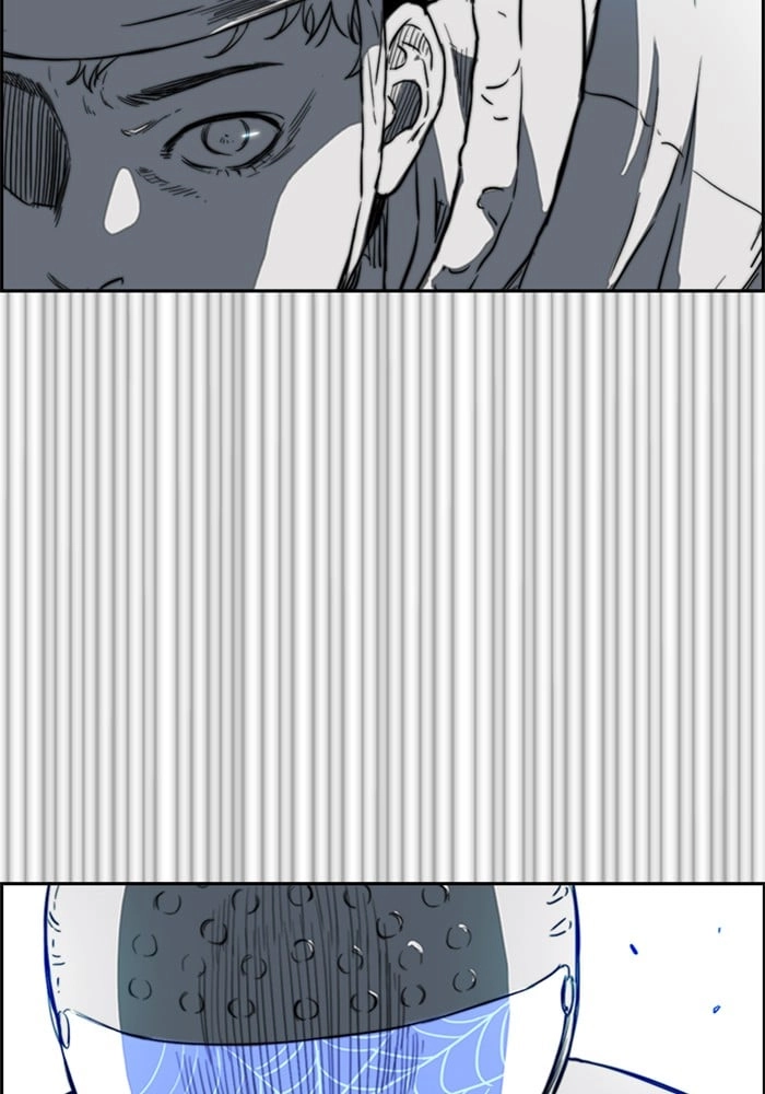 Wind Breaker Chapter 208 - Page 37