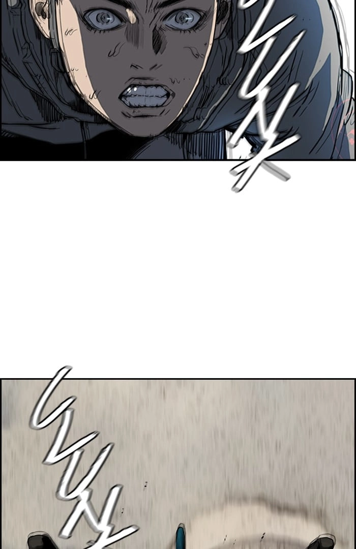 Wind Breaker Chapter 209 - Page 39