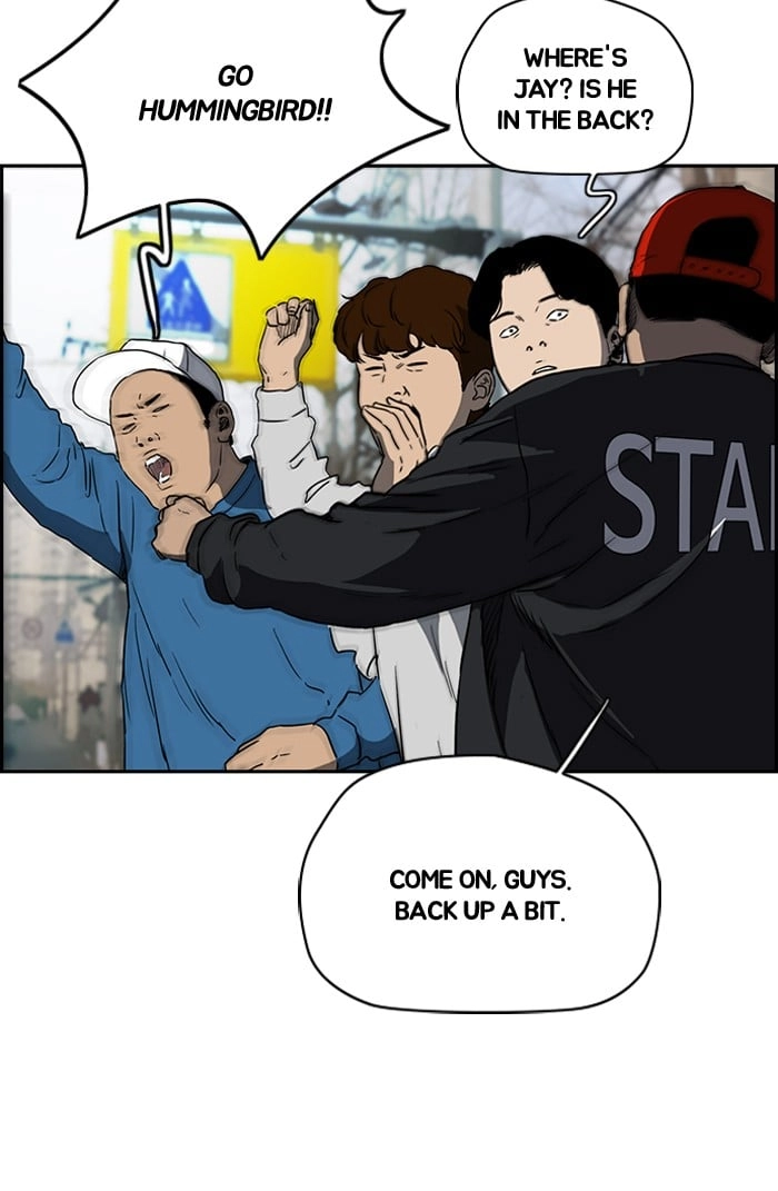 Wind Breaker Chapter 209 - Page 69