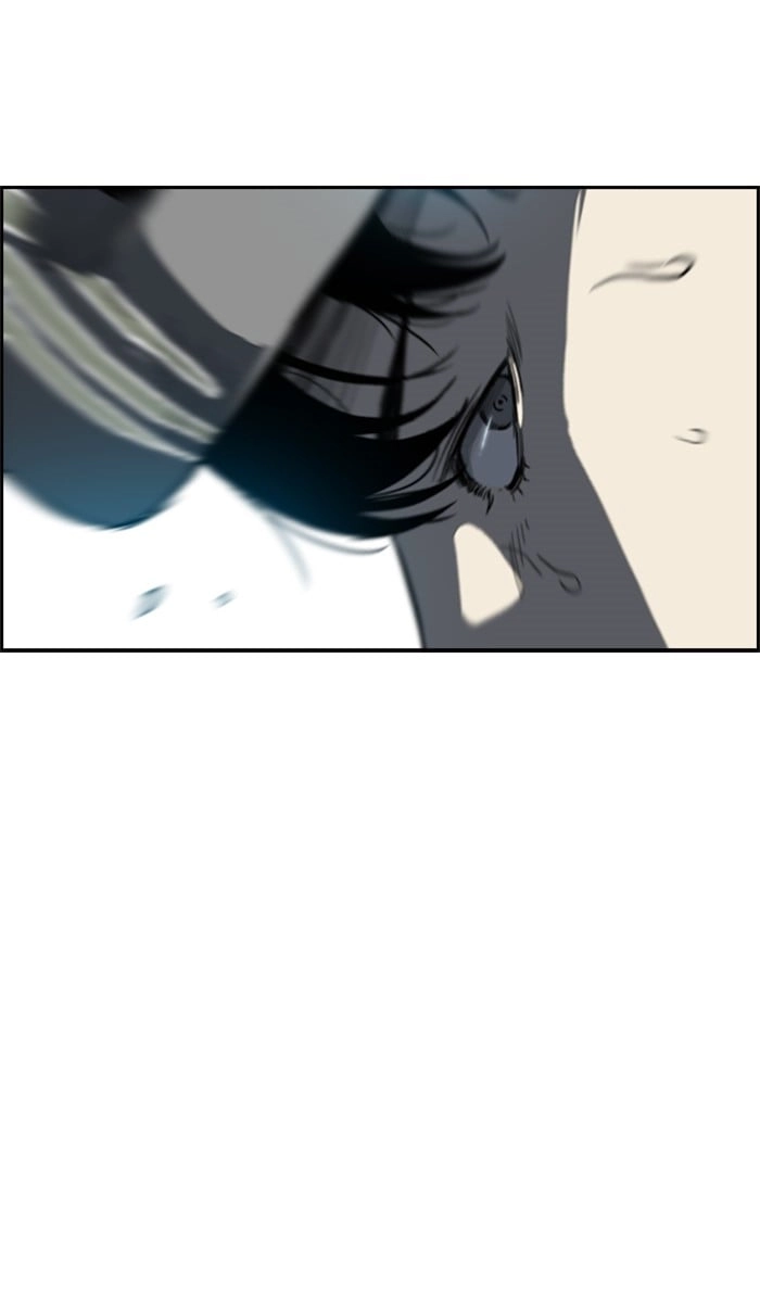 Wind Breaker Chapter 210 - Page 82
