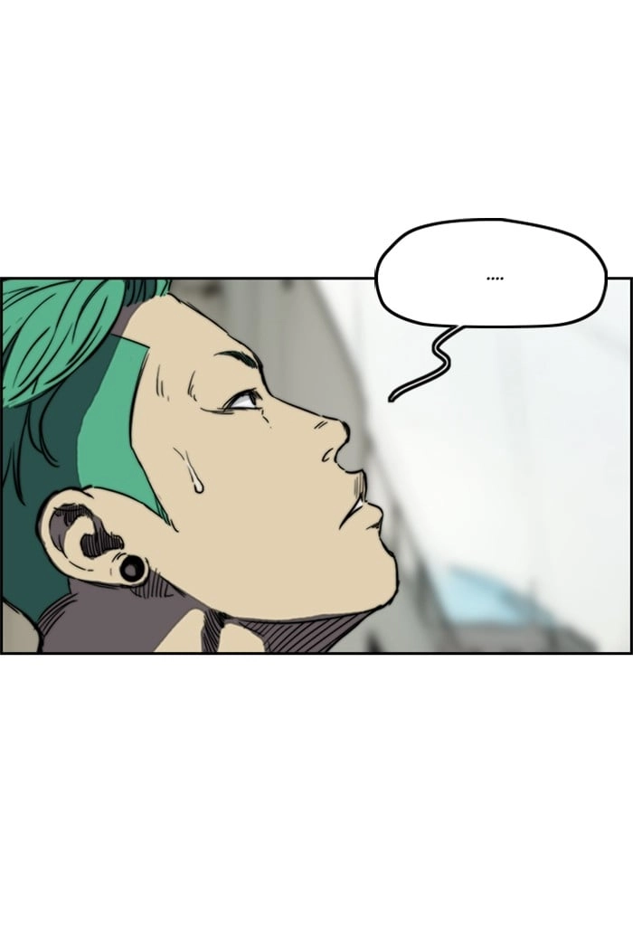 Wind Breaker Chapter 211 - Page 11