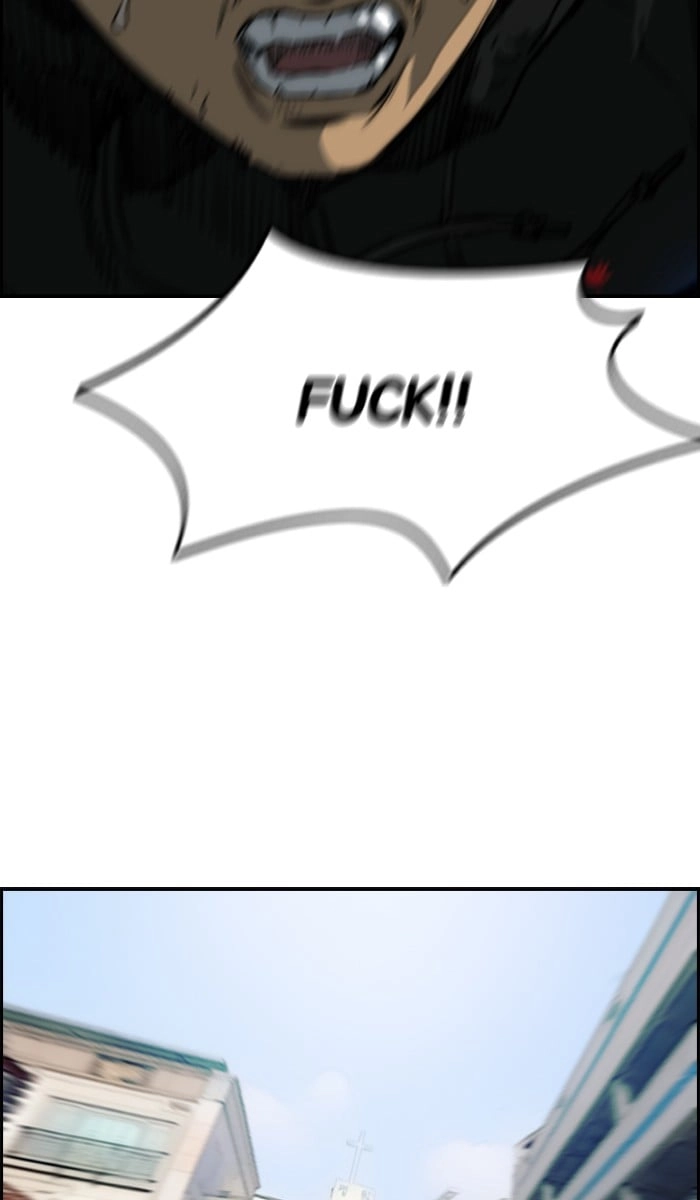 Wind Breaker Chapter 212 - Page 34