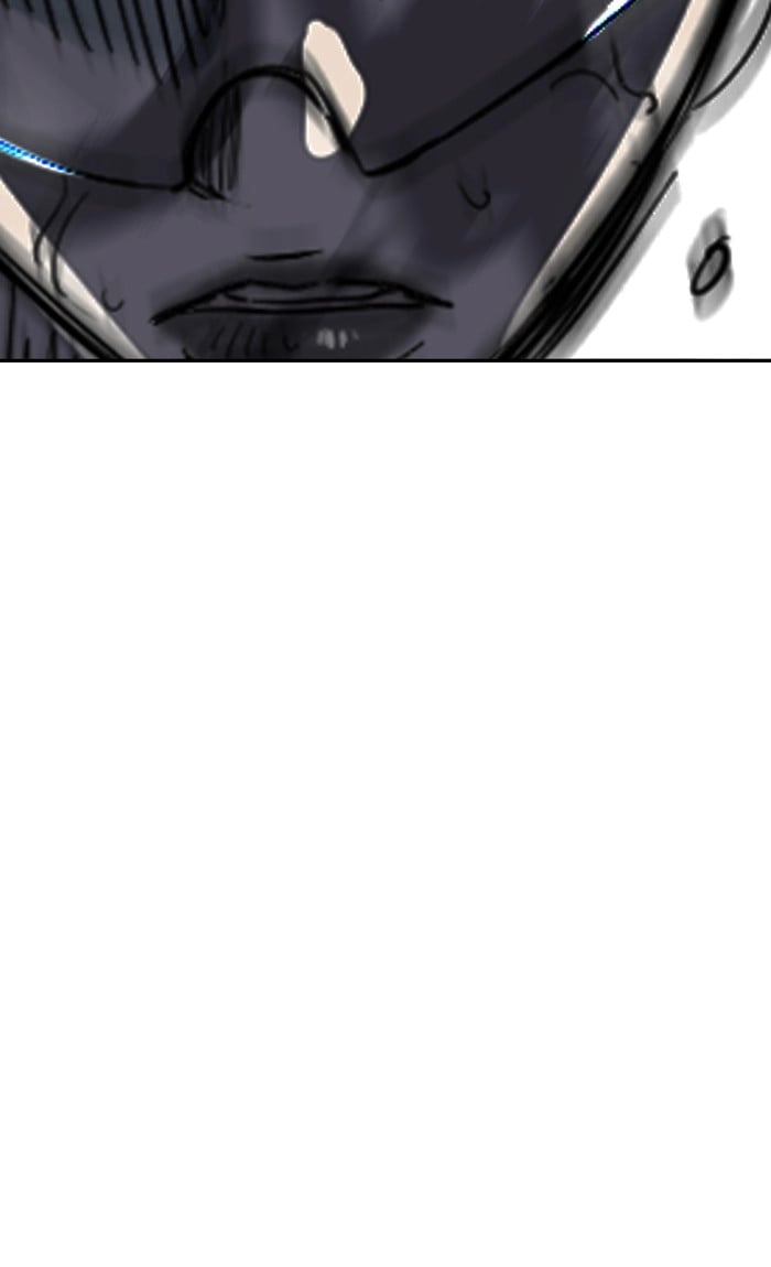 Wind Breaker Chapter 212 - Page 87