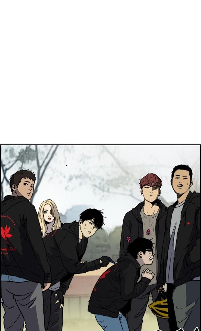 Wind Breaker Chapter 213 - Page 77