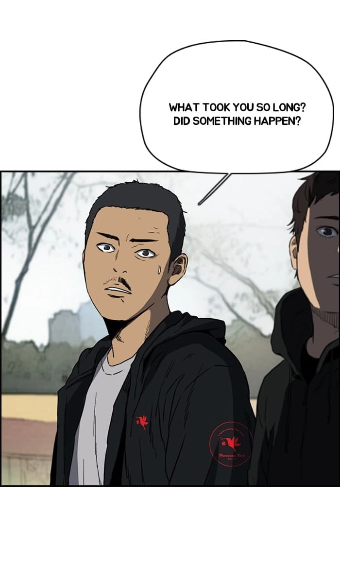 Wind Breaker Chapter 214 - Page 5