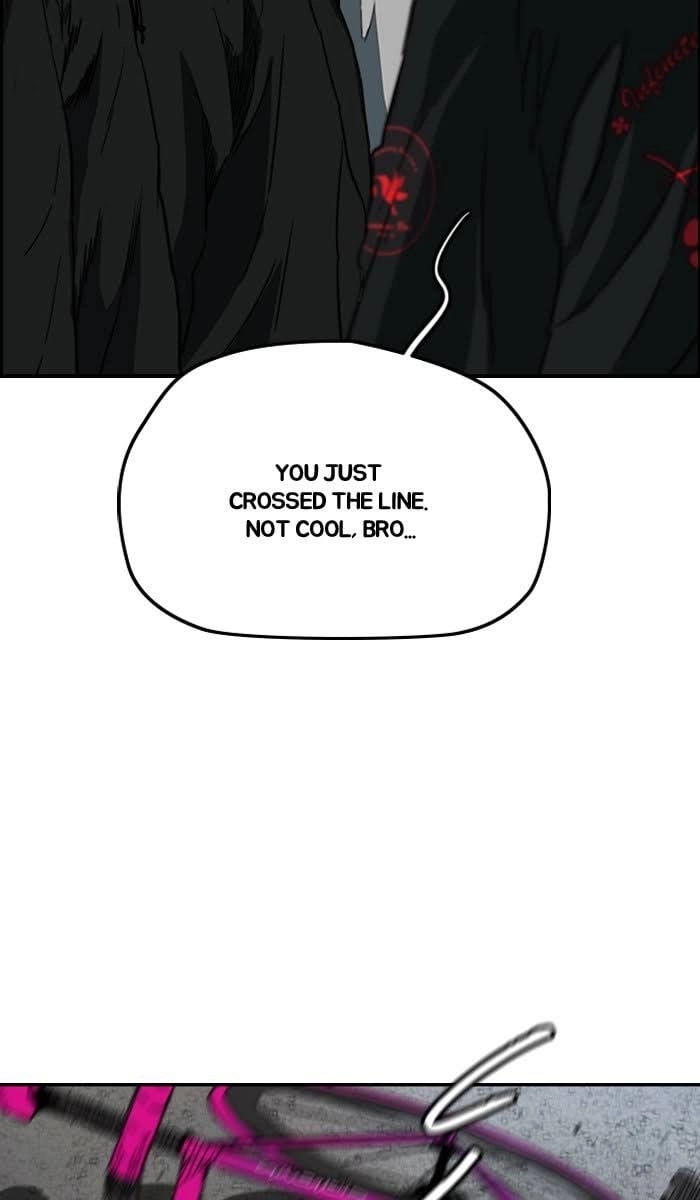 Wind Breaker Chapter 214 - Page 13