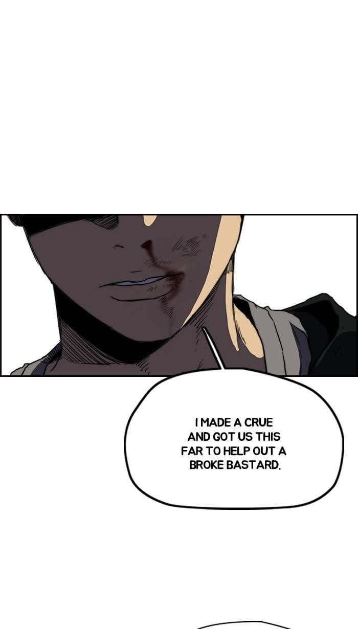 Wind Breaker Chapter 214 - Page 32