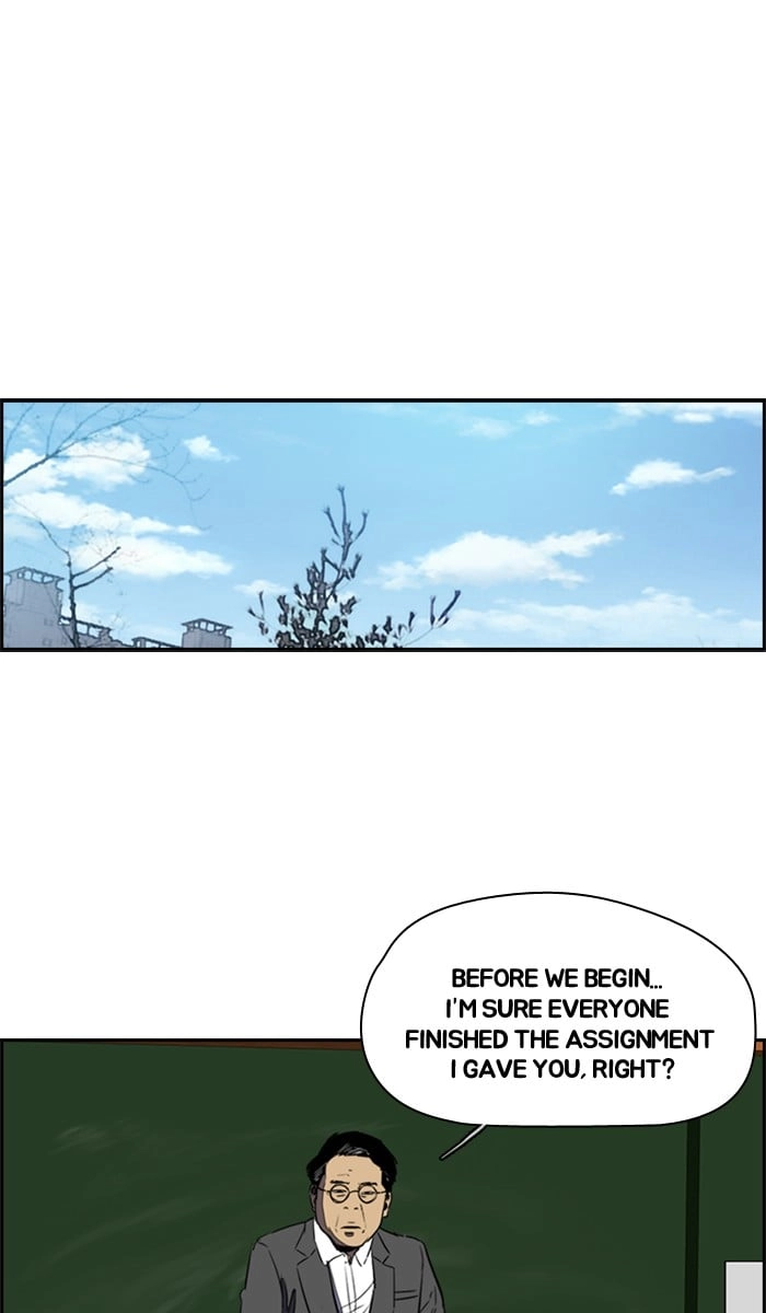 Wind Breaker Chapter 215 - Page 30