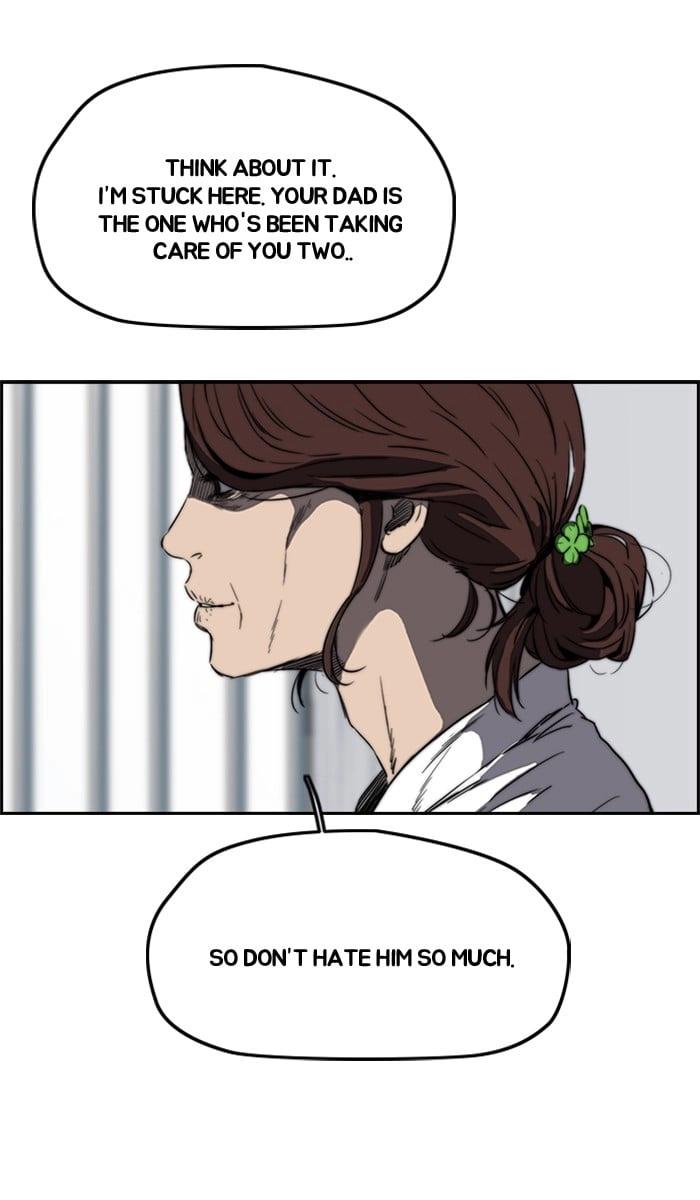 Wind Breaker Chapter 215 - Page 44