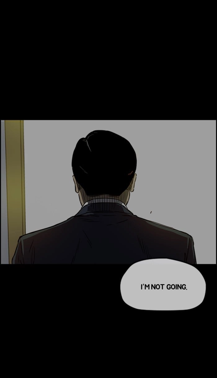 Wind Breaker Chapter 216 - Page 76