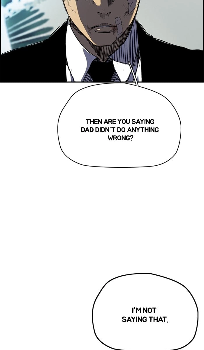 Wind Breaker Chapter 217 - Page 24