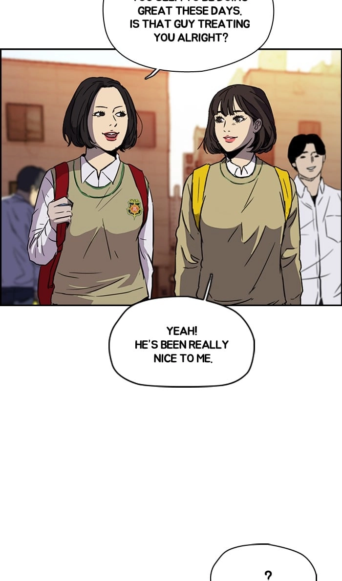 Wind Breaker Chapter 218 - Page 49