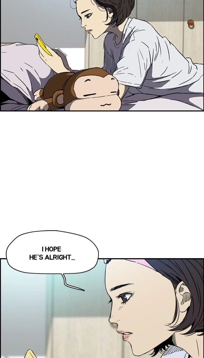 Wind Breaker Chapter 219 - Page 8