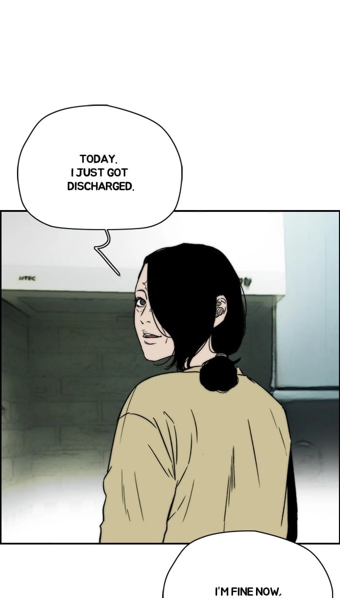 Wind Breaker Chapter 219 - Page 31