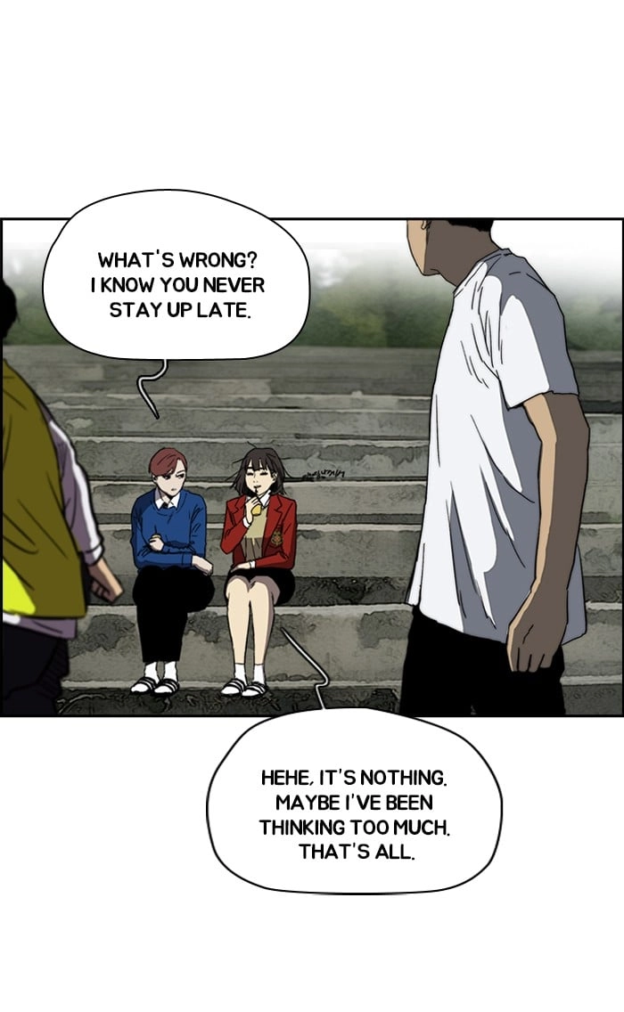 Wind Breaker Chapter 220 - Page 48