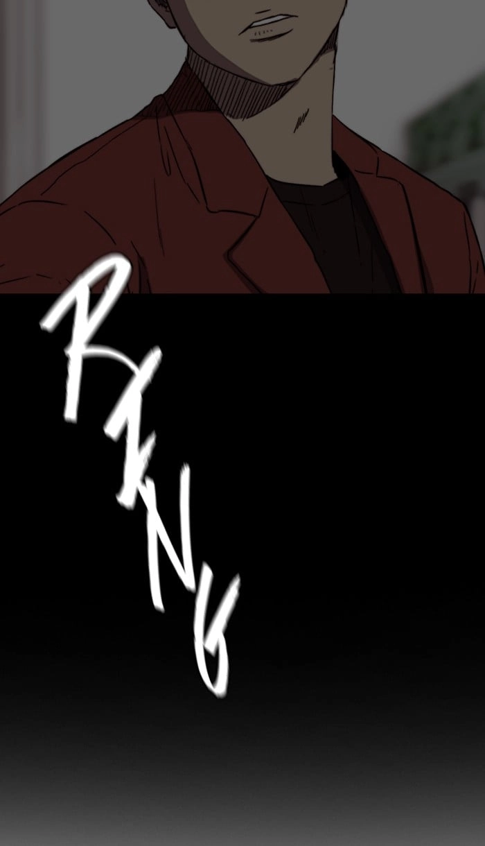 Wind Breaker Chapter 221 - Page 4