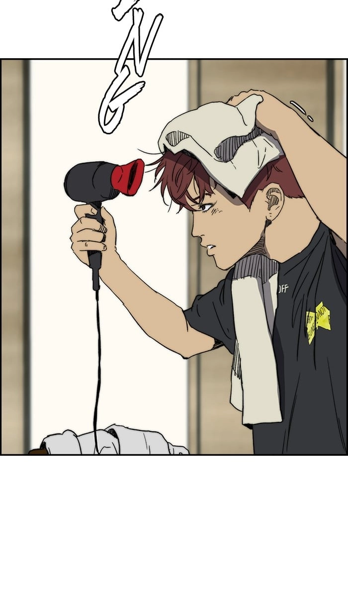 Wind Breaker Chapter 221 - Page 12