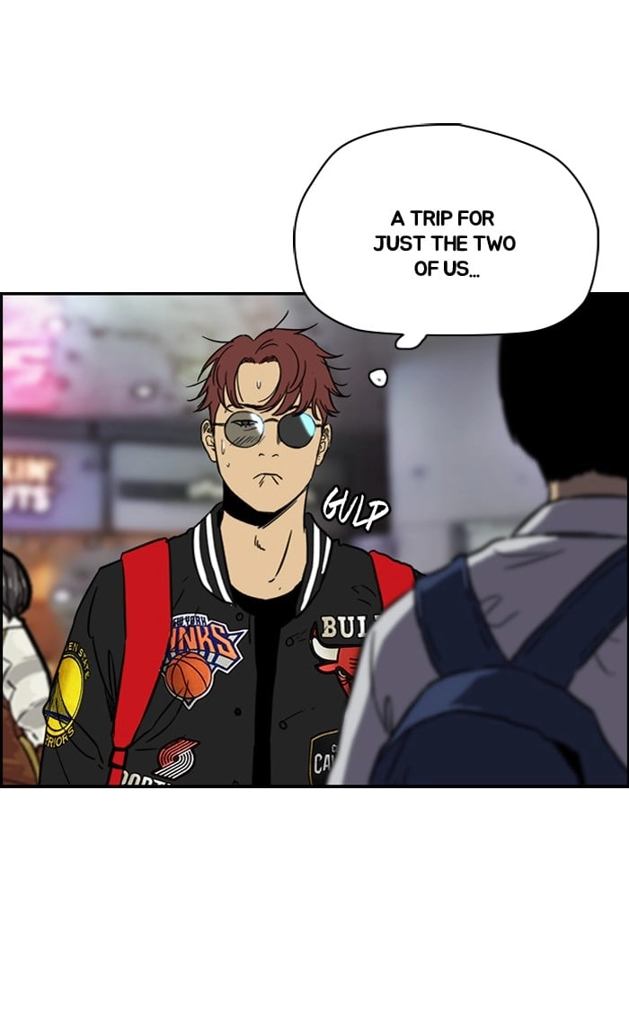 Wind Breaker Chapter 221 - Page 24