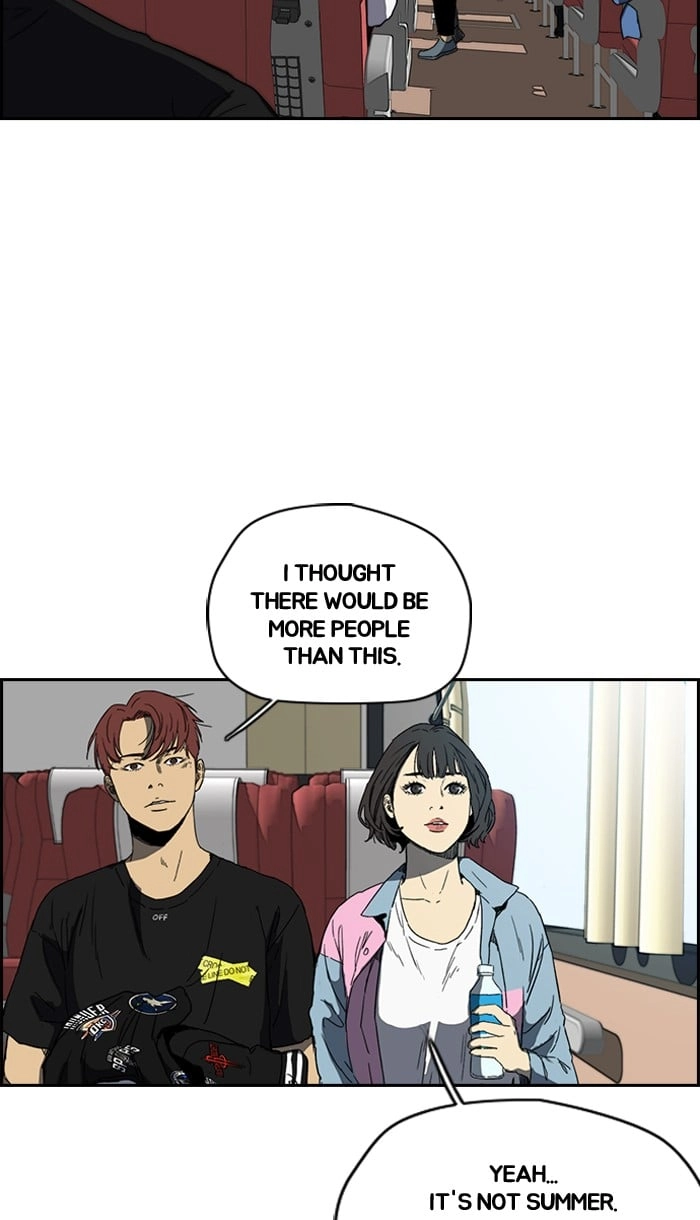 Wind Breaker Chapter 221 - Page 33