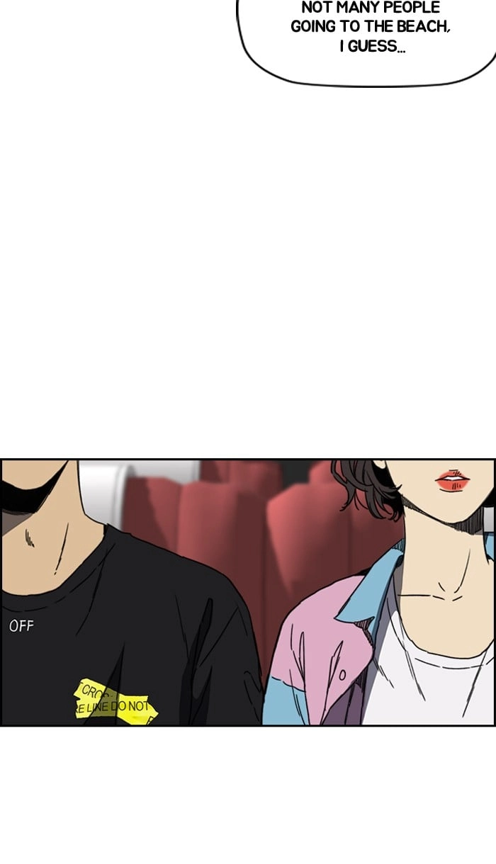 Wind Breaker Chapter 221 - Page 34