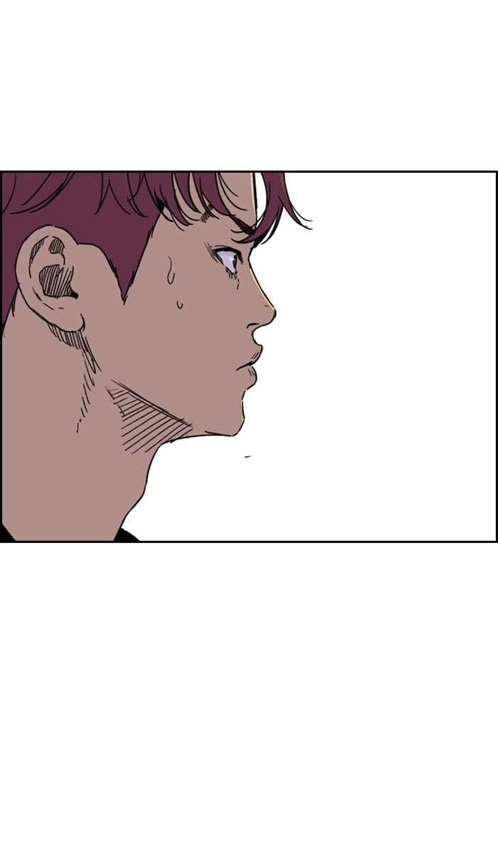 Wind Breaker Chapter 221 - Page 35