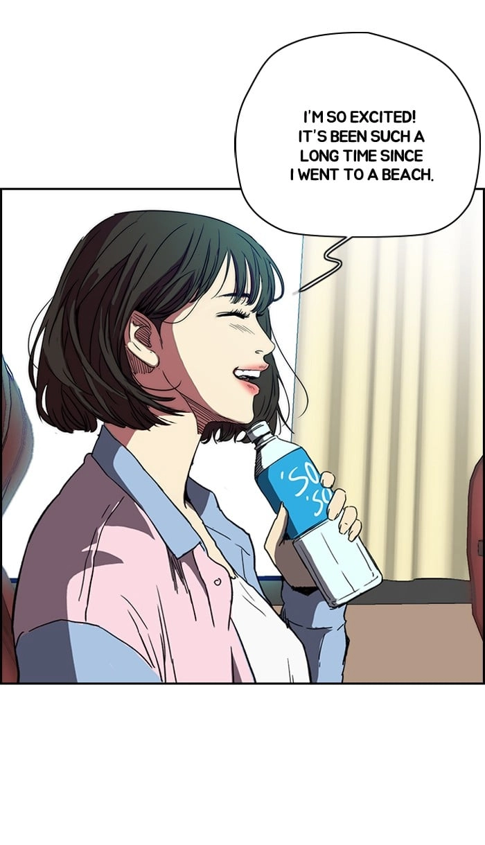 Wind Breaker Chapter 221 - Page 40