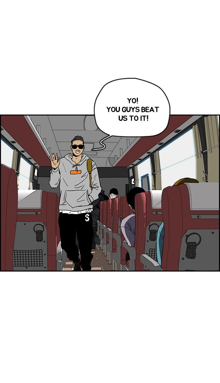 Wind Breaker Chapter 221 - Page 43