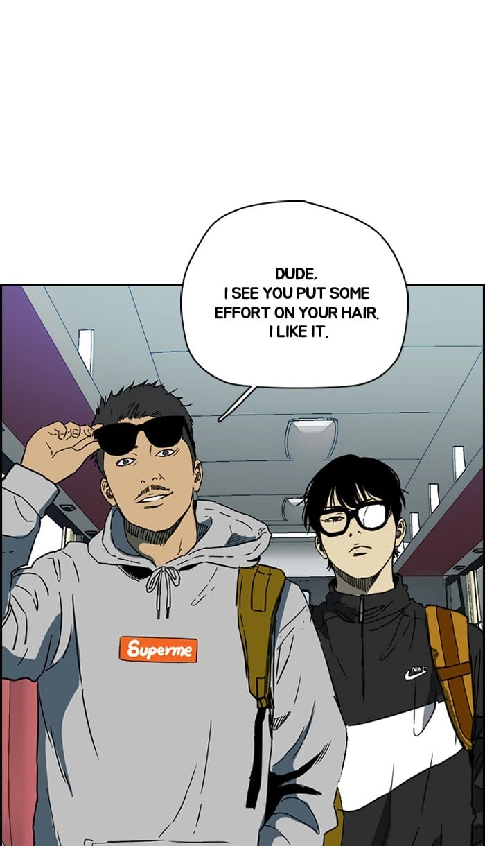 Wind Breaker Chapter 221 - Page 45