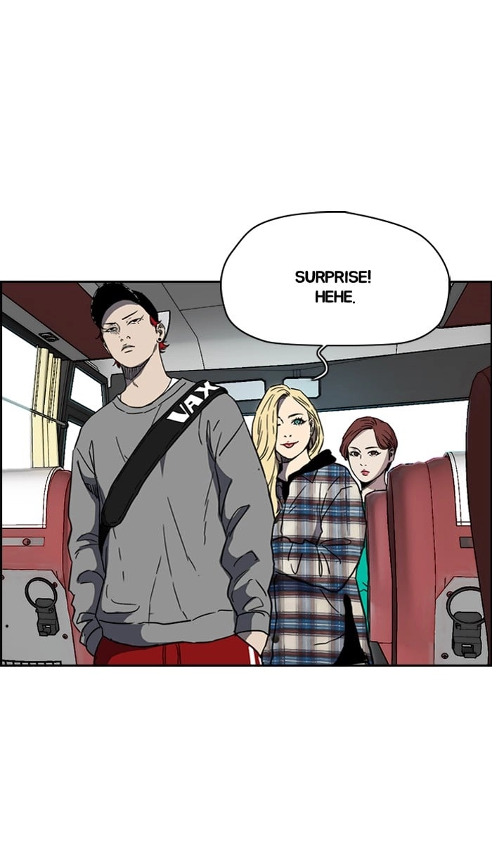 Wind Breaker Chapter 221 - Page 47