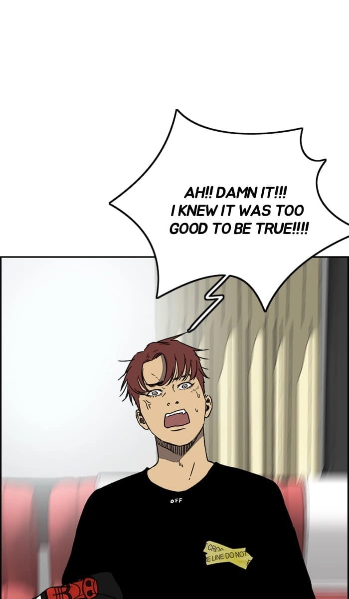 Wind Breaker Chapter 221 - Page 49