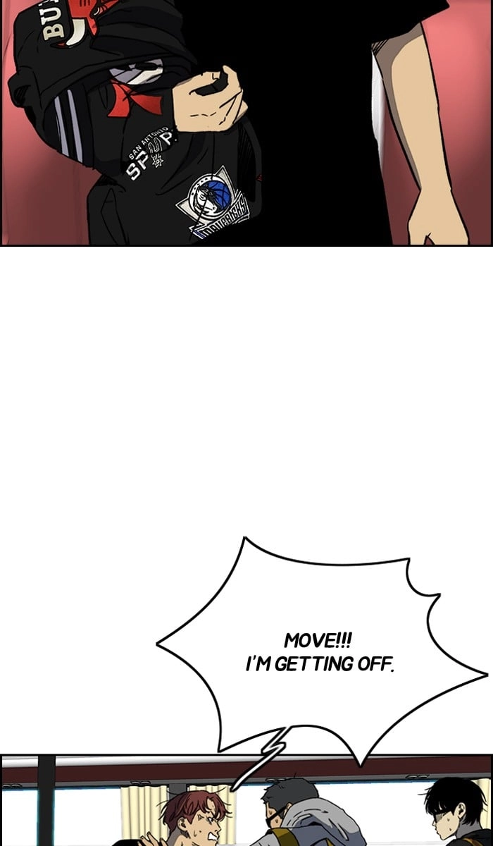 Wind Breaker Chapter 221 - Page 50