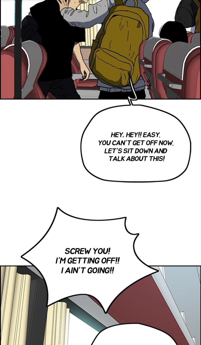 Wind Breaker Chapter 221 - Page 51