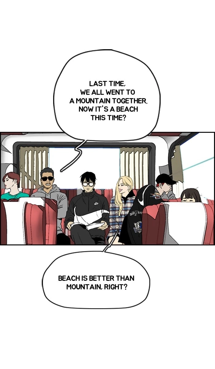 Wind Breaker Chapter 221 - Page 54