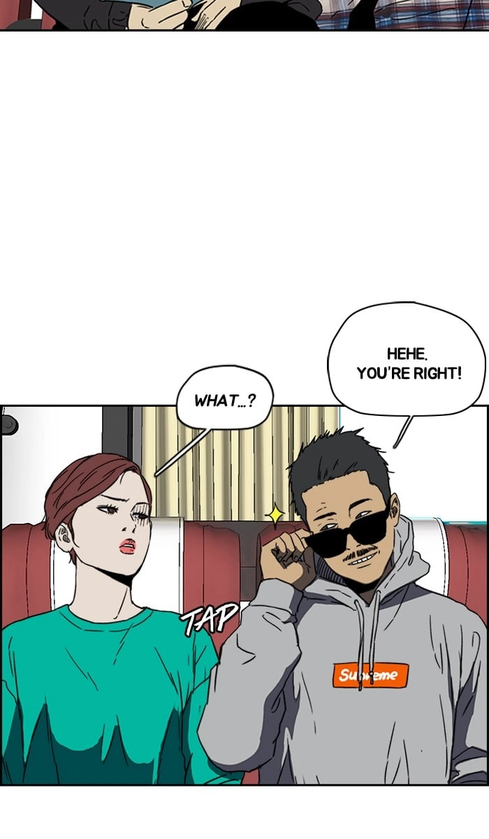 Wind Breaker Chapter 221 - Page 68