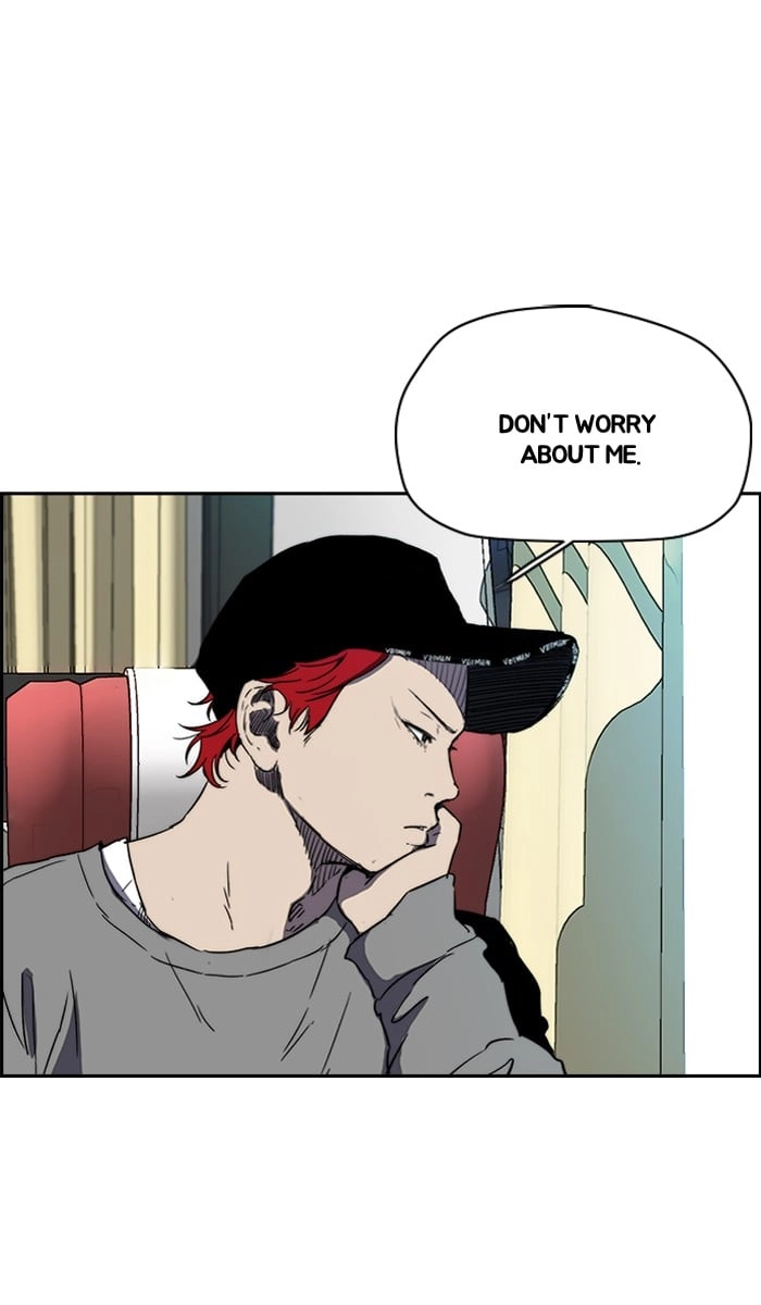 Wind Breaker Chapter 221 - Page 71