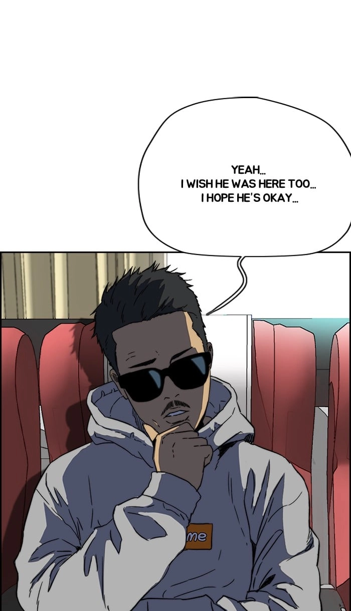 Wind Breaker Chapter 221 - Page 73