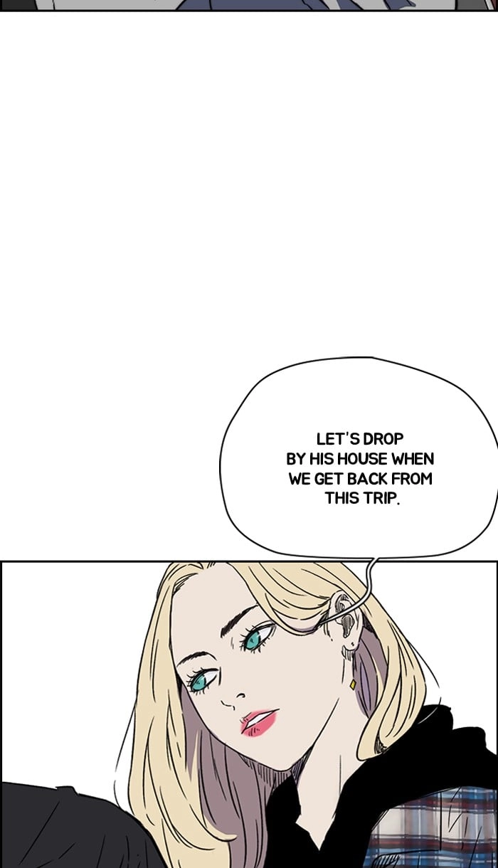 Wind Breaker Chapter 221 - Page 74
