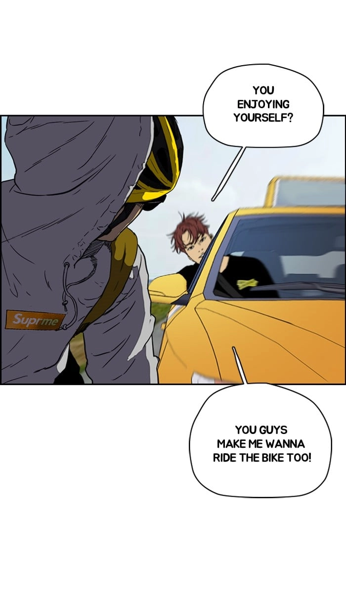 Wind Breaker Chapter 222 - Page 23