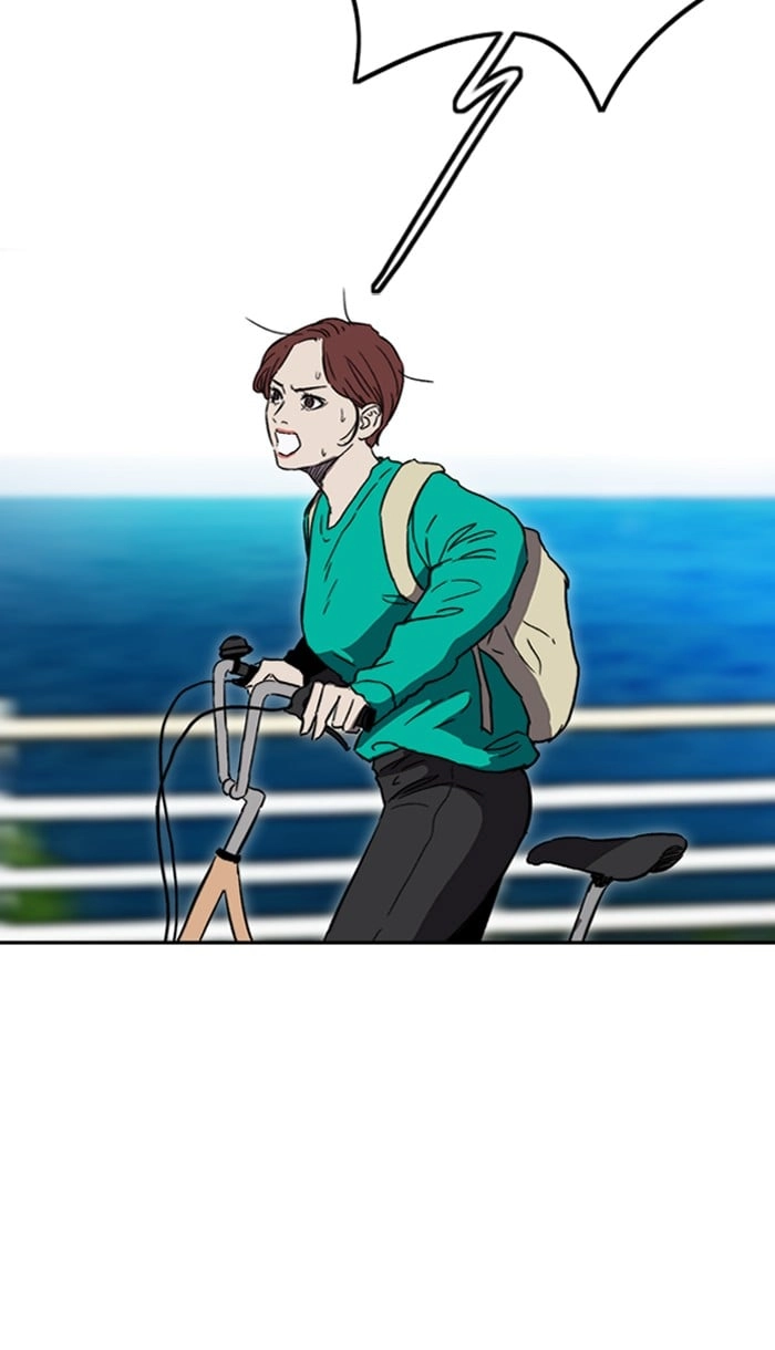 Wind Breaker Chapter 222 - Page 46