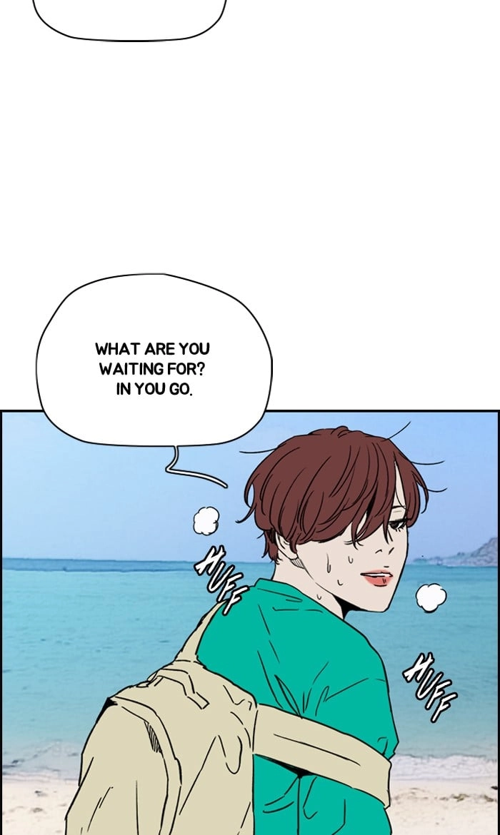 Wind Breaker Chapter 223 - Page 3