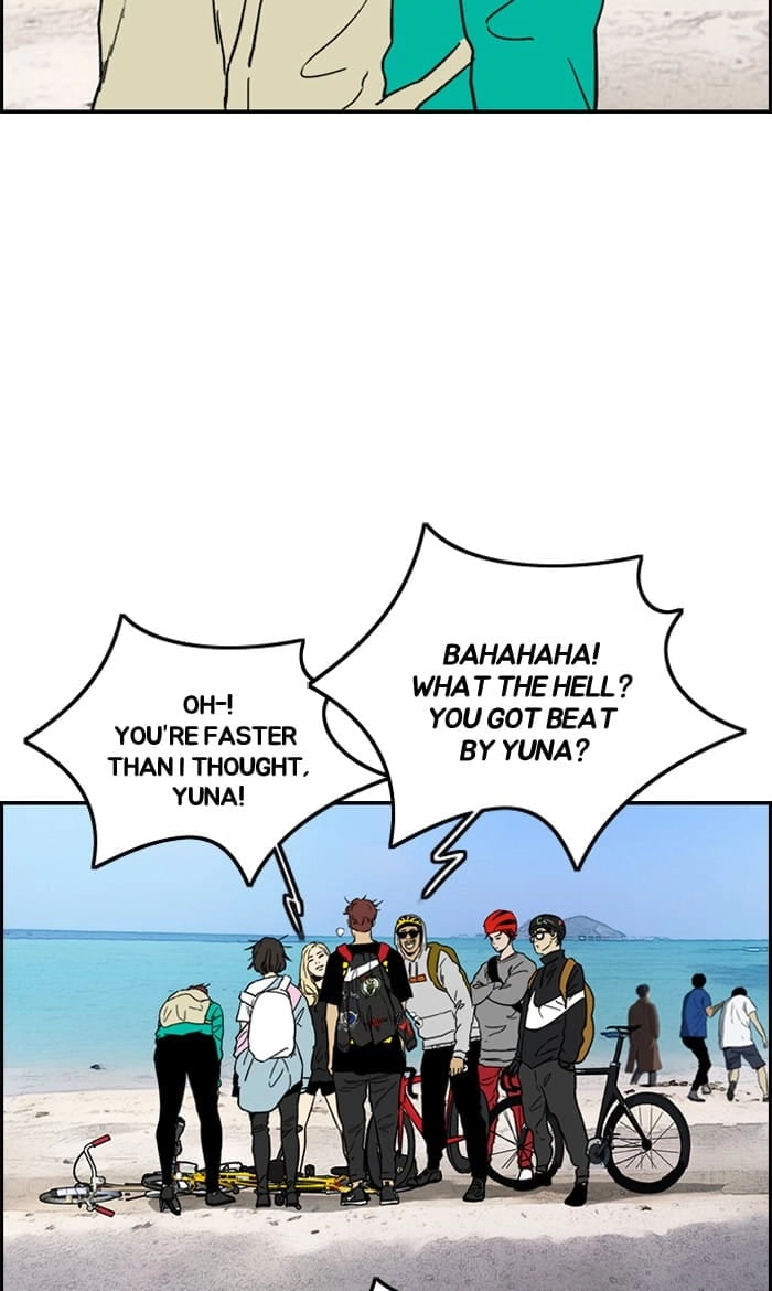 Wind Breaker Chapter 223 - Page 4