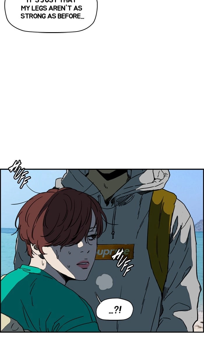 Wind Breaker Chapter 223 - Page 6