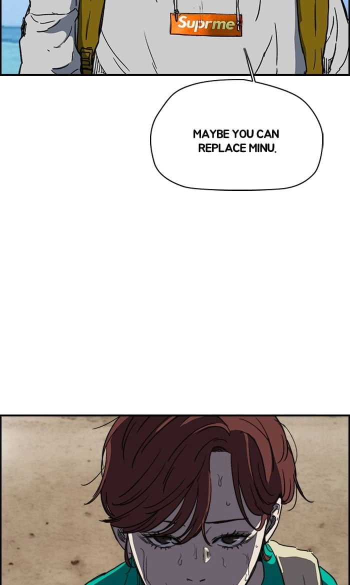 Wind Breaker Chapter 223 - Page 8