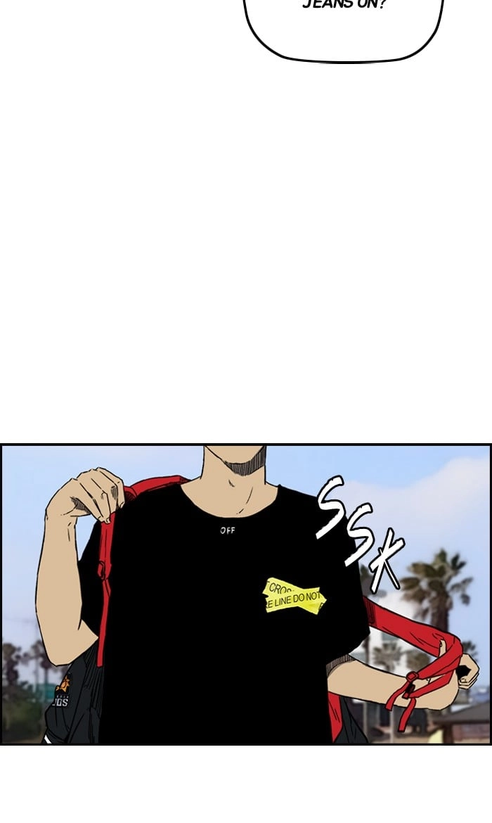Wind Breaker Chapter 223 - Page 15