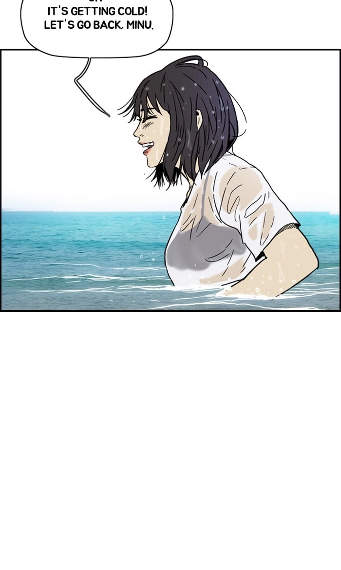 Wind Breaker Chapter 223 - Page 24