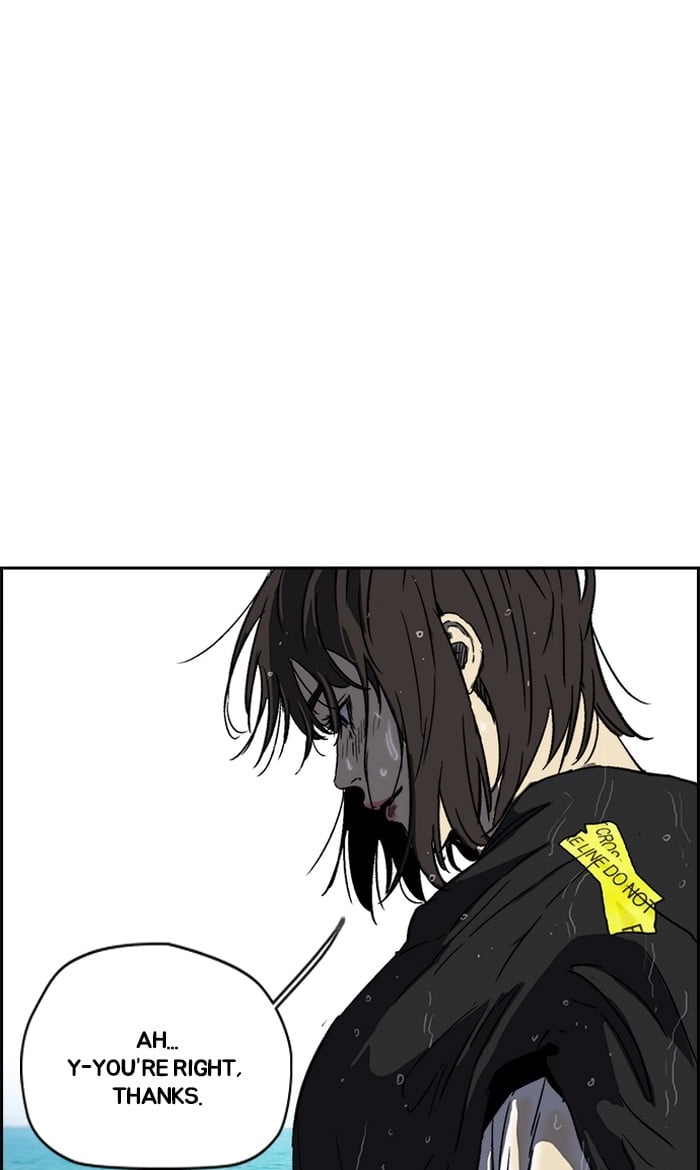 Wind Breaker Chapter 223 - Page 28