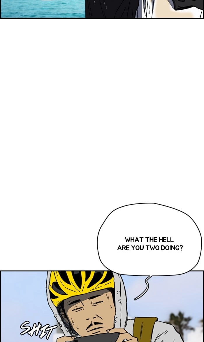 Wind Breaker Chapter 223 - Page 29