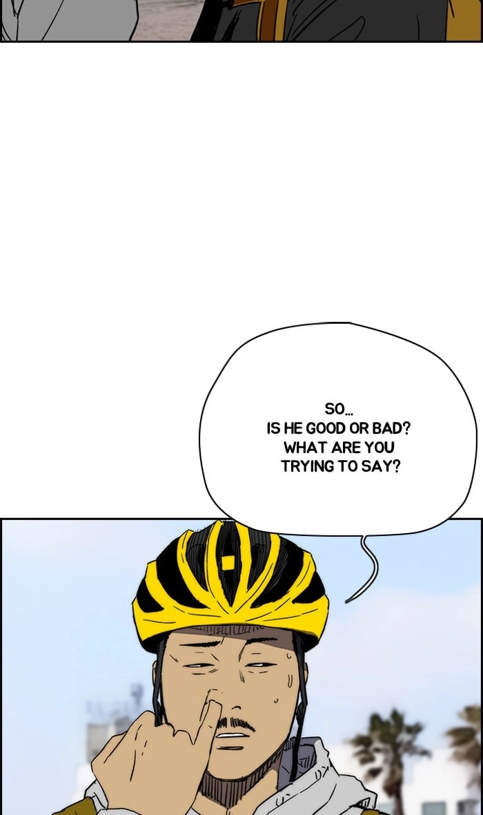 Wind Breaker Chapter 224 - Page 9