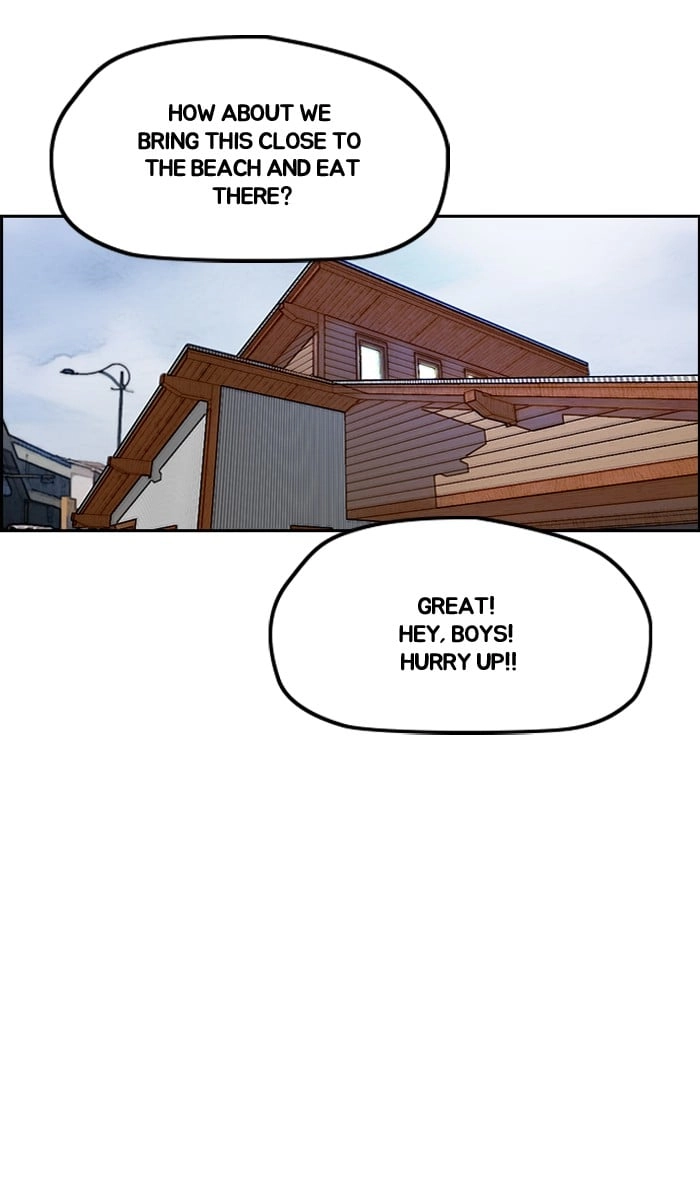 Wind Breaker Chapter 224 - Page 26