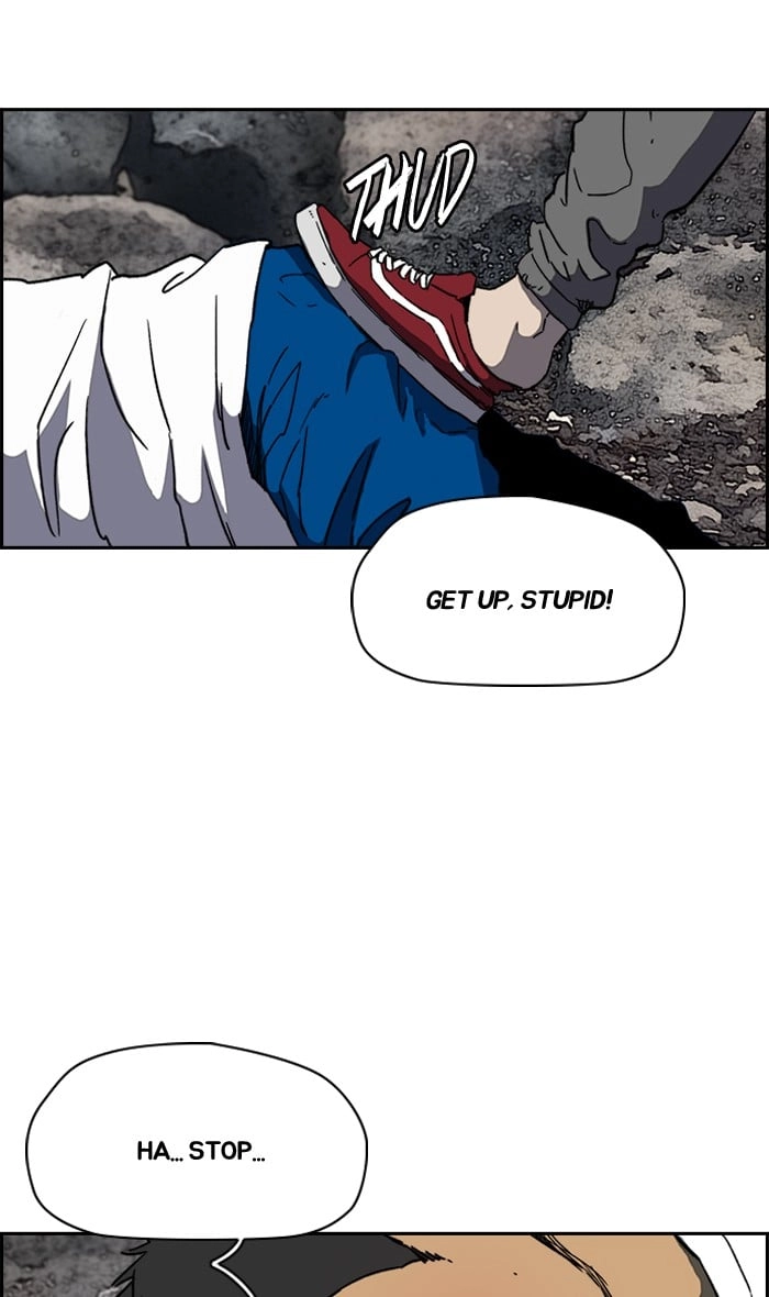 Wind Breaker Chapter 225 - Page 3